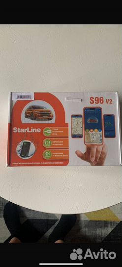 Starline s96 v2 без установки