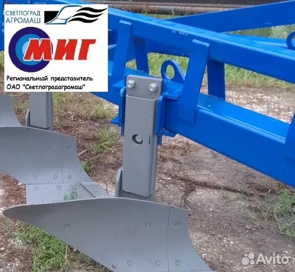 Плуг Светлоградагромаш 8 корп. (ПНУ-8х40), 2023