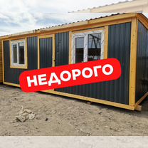 Девушка купила старый строительный вагон-бытовку и сделала из него настоящий дом