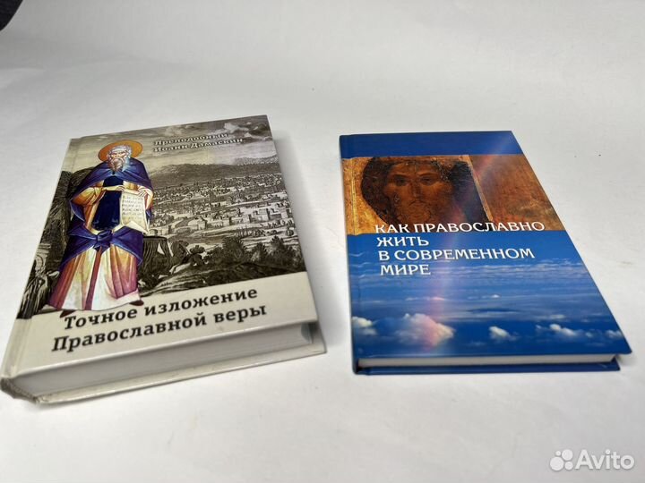 Православие, творения, поучения, избранное