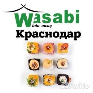 Повар сушист