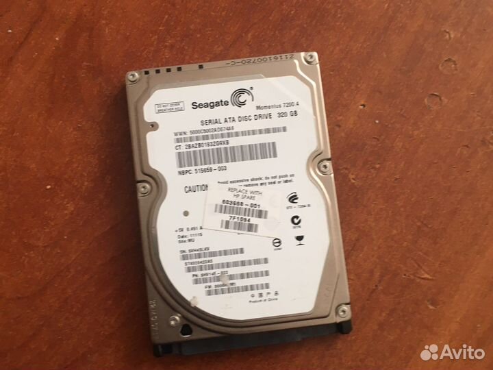 Жесткий диск для ноутбука 320 gb