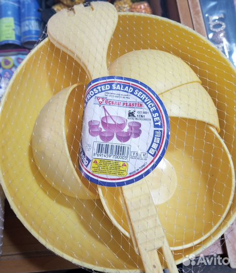 Посуда пластиковая 