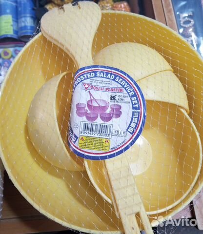 Посуда пластиковая 