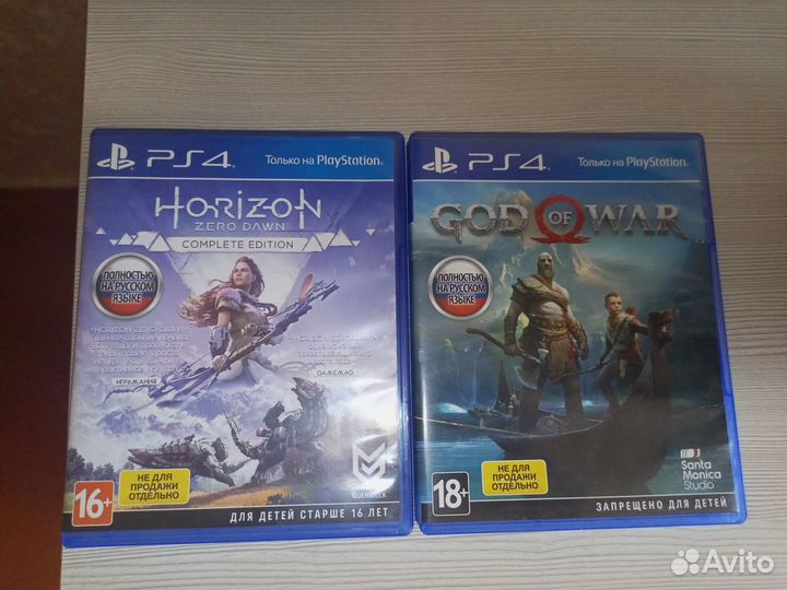 Игры на ps4 God of War и Horizon Zero Dawn