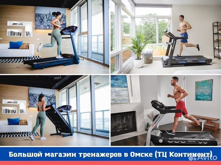 Беговая дорожка в рассрочку (ТЦ Континент)