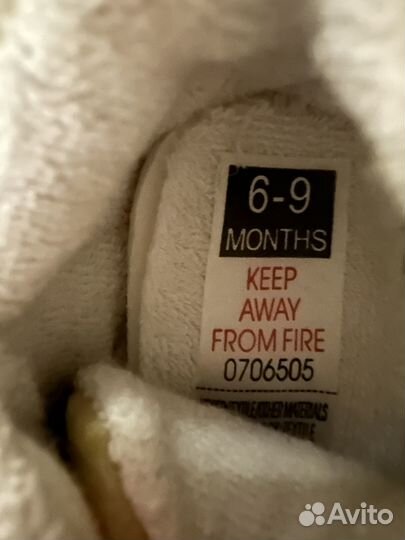 Пинетки кроссовки