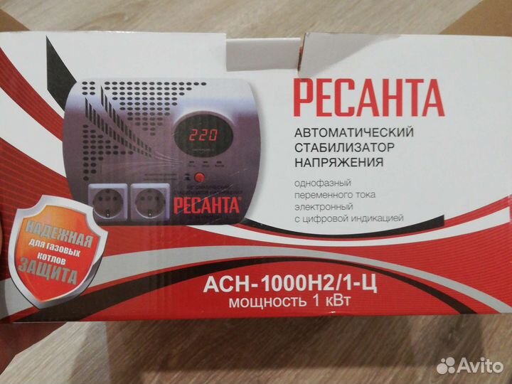 Стабилизатор напряжения ресанта