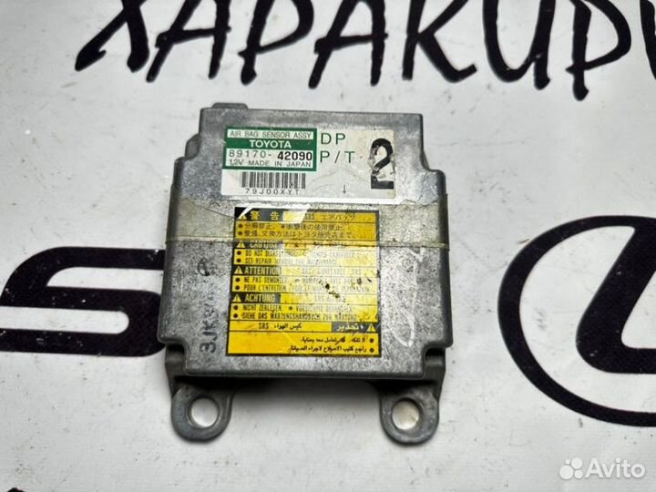 Блок управления airbag Toyota Rav4 20 2002