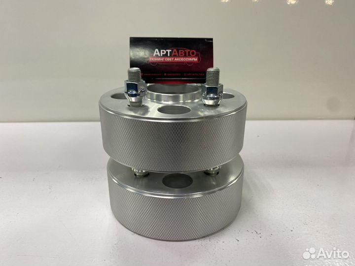 Проставки колесные 4х98 50мм с шпильками