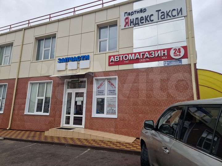 Торгово-складское помещение 100 м²