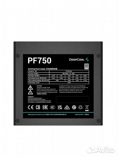 Блок питания Deepcool 750w
