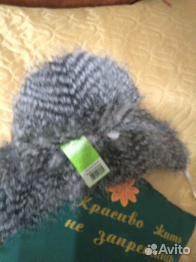 Шапка ушанка искусств.мех.Женская