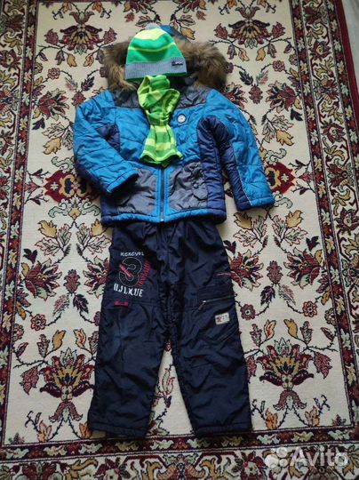 Зимний костюм