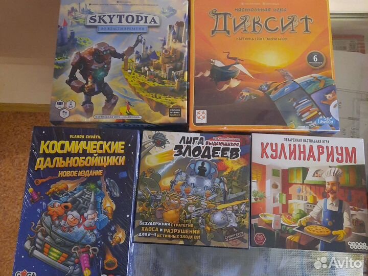 Диксит, Маги леса, Косм. дальнобойщики, Skytopia