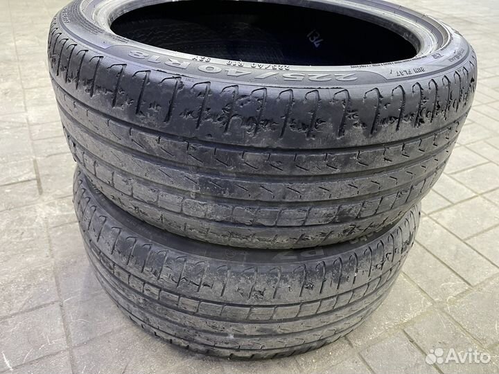 Pirelli Cinturato P7 225/40 R18