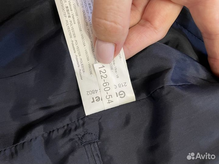 Костюм школьный Gulliver 122