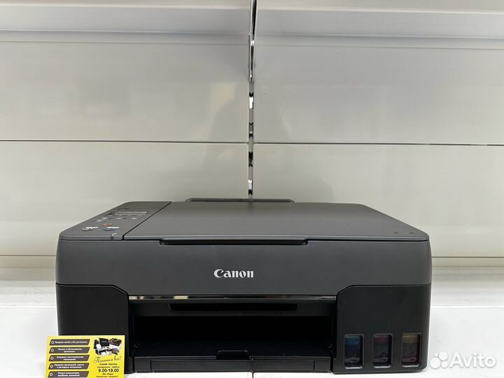 Мфу струйное Canon pixma G2460