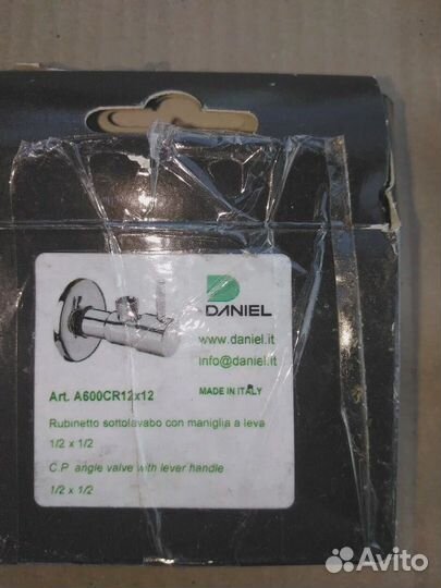 Шланговое подсоединение/вентиль Daniel A600CR хром