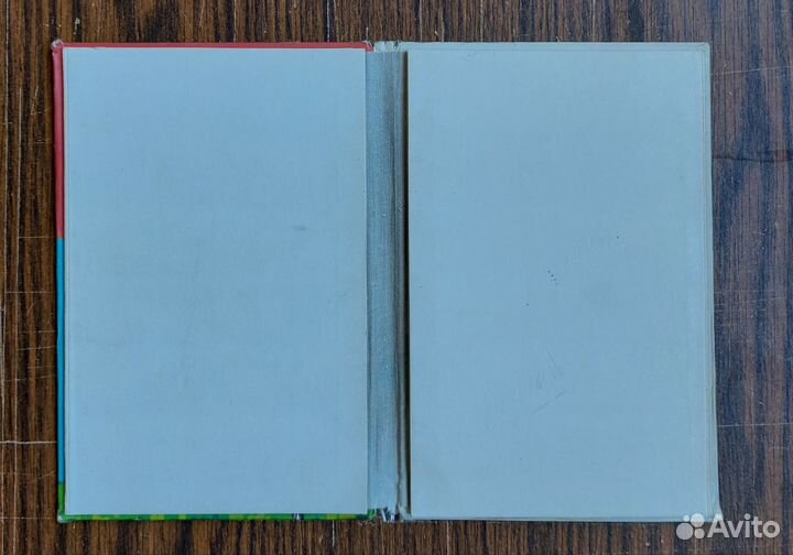 Альбом с марками Испании