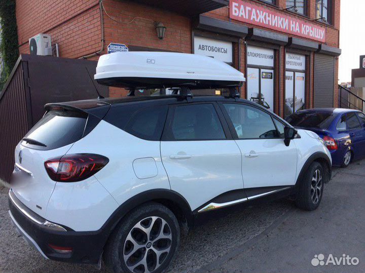 Автобокс на Renault Kaptur. ED Магнум
