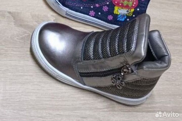 Ботинки для девочки новые