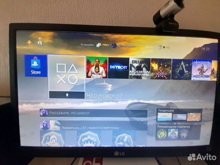 Sony PS4 Pro 1tb