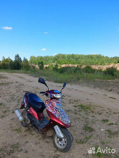 Скутер sky 50(80)