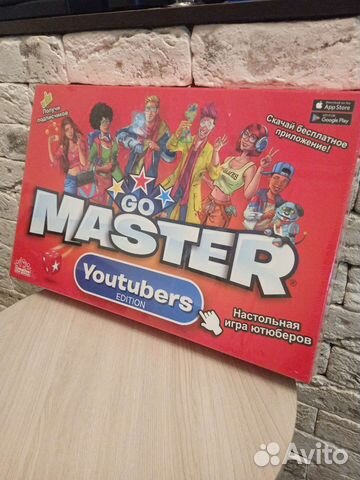 Настольная игра go master новая