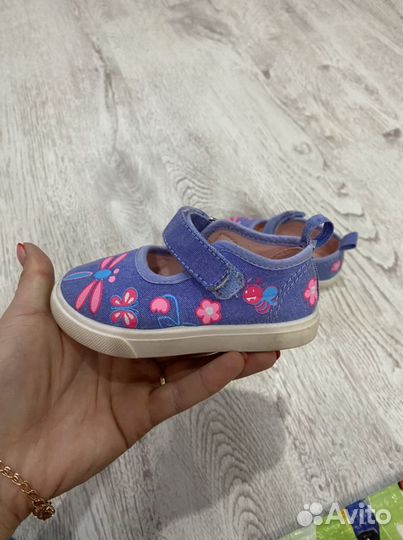 Кеды детские