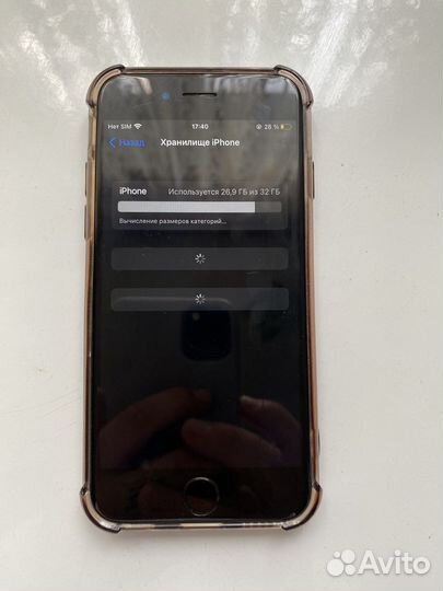 Телефон iPhone 6 s