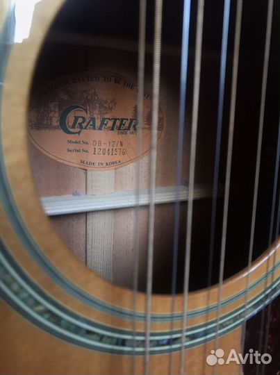 Акустическая гитара Crafter D8-12/N