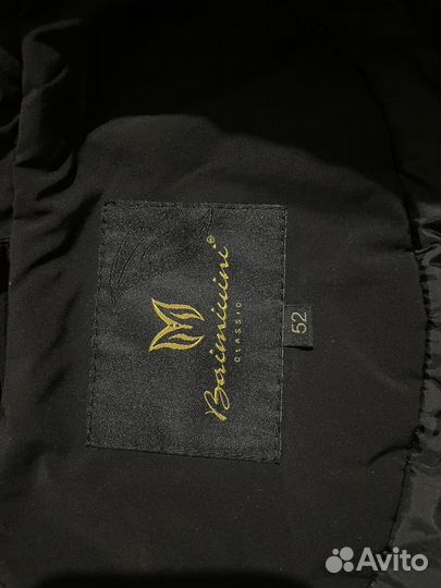 Пуховик зимний женский