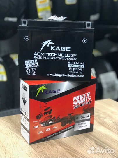 Аккумулятор мото AGM Kage YB16AL