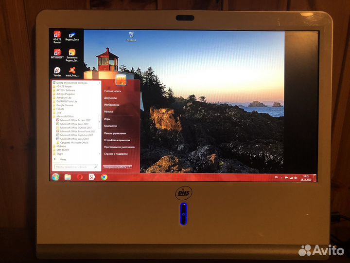 Компьютер моноблок DNS