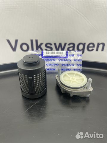 Фильтр муфты Haldex 4 VW/Audi/Skoda