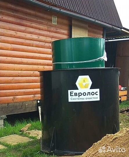 Станция биологической очистки