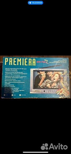 Небольшой телефизор