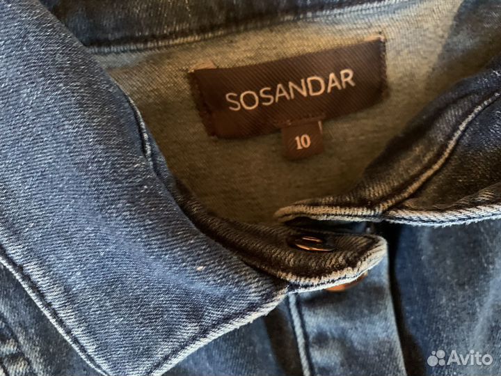 Джинсовые сарафаны пакетом mango