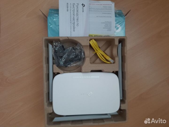 Wifi роутер tp-link EC220-G5 5 ггц быстрый