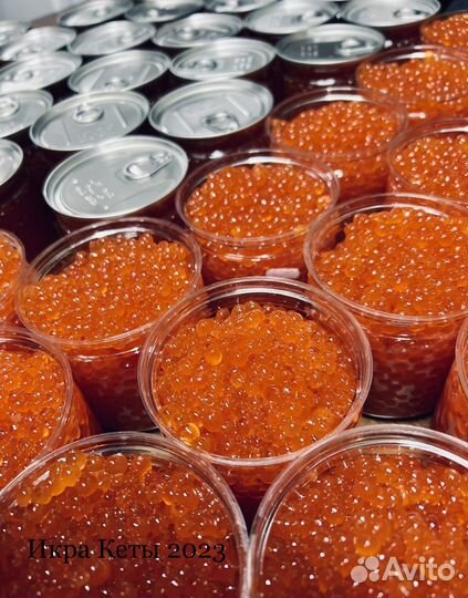 Икра Кеты качество (premium) 2023