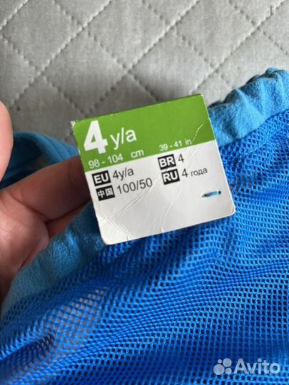 Халат детский decathlon новый + краги