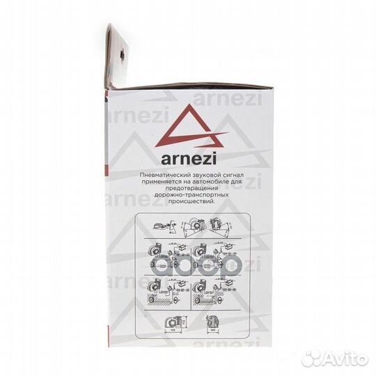 Сигнал звуковой пневматический 12В (20А, 530/68