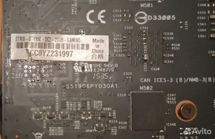 Видеокарта Asus strix GTX 950 2Gb