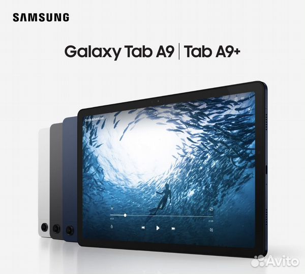 Samsung Galaxy Tab A9/A9+