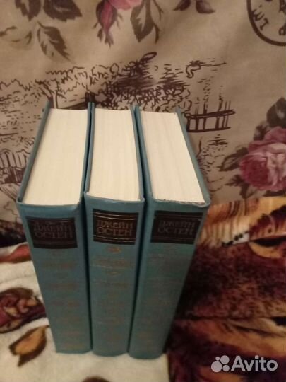 Джейн Остен в 3 тБуссинар.Купер Габарио