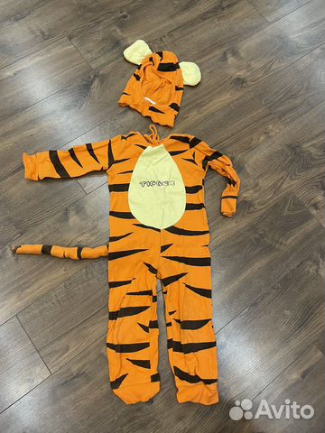Тигренок Костюм