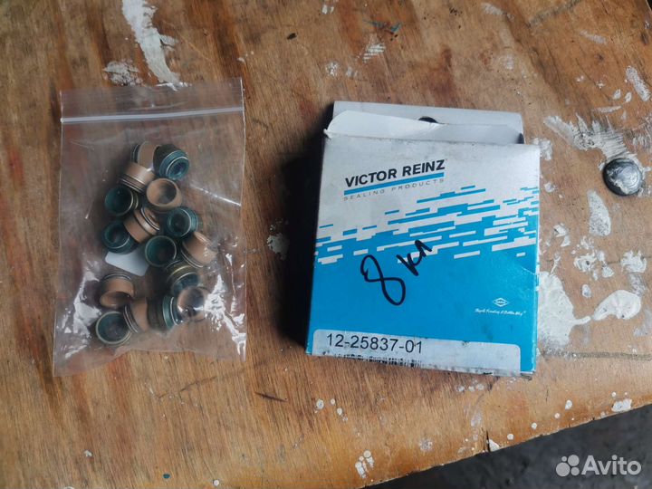 Маслосъемные колпачки ваз