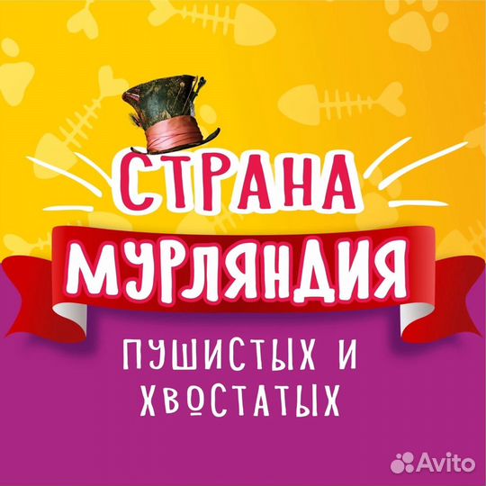 Уборщик/уборщица
