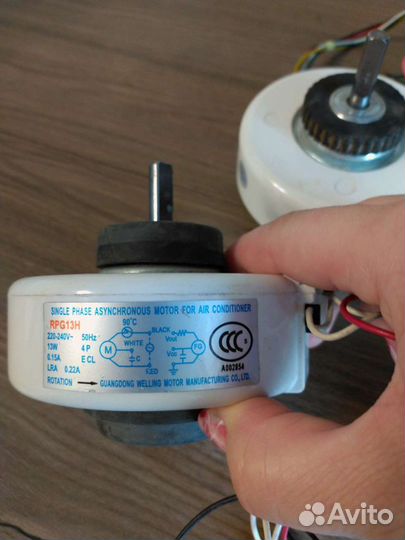 Двигатель для кондиционера